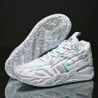 Zapatillas de Baloncesto para Hombre y Mujer, calzado deportivo de Entrenamiento, para correr - details 1