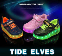 Zapatos de skate LED para niños y niñas, zapatos deportivos informales transpirables con carga USB, tamaño verdadero para edades de 7 a 13 años - details 1