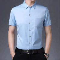 Camisa de manga corta informal de negocios para hombre, color sólido, resistente, sin arrugas, top multifuncional cómodo para todas las estaciones, nuevo - details 9
