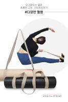 Correa para esterilla de Yoga, correa de rodillo de espuma, estiramiento corporal desnudo, cinturón de esterilla de yoga, correa ajustable, correa de hombro, estiramiento de fitness - details 7
