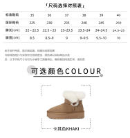 Nuevos zapatos de algodón para la nieve de invierno, zapatos de pan engrosados ​​apilados, botas de mujer de cuero antideslizantes - details 4