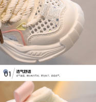 Doble malla transpirable tesoro de los hombres zapatos para correr suela suave antideslizante - details 3