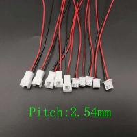 5/10 pares Mini Micro JST 1,25mm PH 2,0mm/XH 2,54mm paso 2 pines conector macho hembra con Cables - details 4