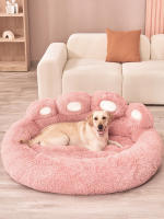 Cama de Mascota Grande Sofá Redondo para Perros Cama de Almacén para Mascotas Pequeñas - details 4