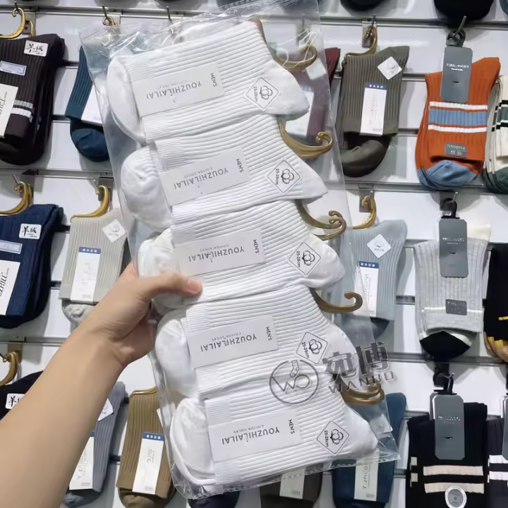 Calcetines de algodón puro para mujer, medias, calcetines de tubo medio, algodón peinado 5 pares - 1
