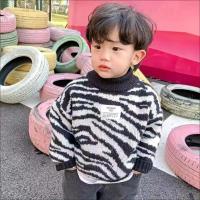 2025 otoño niñas niños Casual cebra suéteres bebé niños tejido Cardigan - details 3