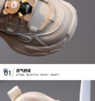 Otoño New Dad Sports Boys, Chicas de cuero para correr, Zapatos medianos para niños pequeños, Tendencia - details 2