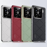 Funda protectora de lente de cámara de cuero vegano de lujo para Xiaomi 15 Pro 15, cubierta de teléfono con parachoques de PC plateada - details 4