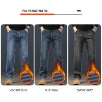 Jeans de Pierna Recta y Cintura Alta para Hombres en Invierno Ajuste Suelto, Largo y Cálido con Tirantes Elásticos Pantalones Cortos de Moda para Hombres Mayores - details 7