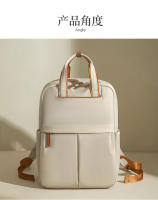 Mochila para ordenador portátil de 14 pulgadas, bolso portátil femenino de gran capacidad, moda de lujo, Color caqui, tela Oxford, bolsas de viaje de negocios para mujer, impermeables - details 19