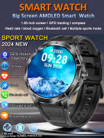 2024 Nuevo reloj inteligente para hombres 1,85 pulgadas 360*360 HD AMOLED pantalla táctil completa, reloj de trayectoria GPS, brújula,100 + modo deportivo, Impermeable,710mah, oxígeno en sangre, reloj deportivo de llamada Bluetooth Para iOS y Android - details 1