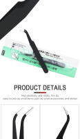 Pinzas negras de acero inoxidable, herramienta de recolección de diamantes de imitación, pestañas postizas, pinzas rectas curvas sólidas para cejas, herramienta de reparación de Arte de uñas - details 2