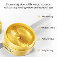 Máscaras de Ojos de Colágeno BIOAQUA 60pcs Hidratantes, Refirmeantes, Anti-Ojeras - details 1