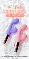 Vibrador doble para el punto G, masturbador femenino, masaje del clítoris, Juguetes sexuales portátiles pequeños para adultos - details 10