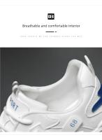 Zapatos Deportivos Casuales para Hombres Suela Gruesa, Cómodos, Adecuados para Todas las Estaciones, Ideales para Correr al Aire Libre - details 7