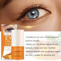 Crema de Ojos de Turmeric Vitamina C Nutre la Piel, Mejora las Líneas Finas, Alivia las Bolsas y Ojeras, Ilumina la Piel de los Ojos - details 5