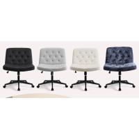 silla de oficina