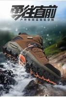 Nuevas parejas zapatos de escalada en el desierto de montaña al aire libre, botas de senderismo al tobillo para hombres y mujeres, calzado de Trekking de moda clásica - details 5