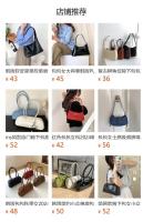Bolso de mano para mujer, hombro de moda con sensación de alta gama, bolso para axila con forma de PU para mujer - details 0