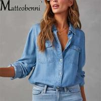 Camisa vaquera fina para mujer, blusa informal de manga larga con bolsillo y solapa de un solo pecho, cómoda, otoño - details 3