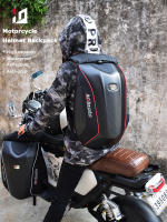MJMOTO Carcasa de Fibra de Carbono Casco Integral Impermeable Gran Capacidad - details 0