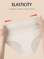 Braguitas de yoga sin costuras de cintura alta para mujer, control del abdomen, diseño minimalista de color sólido, adecuadas para fitness y ropa informal. - details 18
