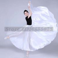 Vestido largo brillante de satén de 360 ​​grados, Tre de bailarines de festivales tradicionales, trajes de baile de tango flamenco gitano femenino - details 10