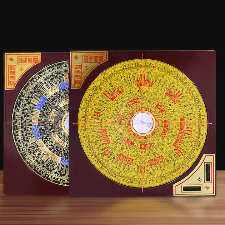 Taiwán Dongding 5 pulgadas 7 pulgadas 9 pulgadas ternario tres en uno completo feng shui brújula de cobre puro de alta precisión, brújula - 1