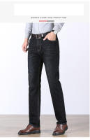 Jeans para Hombres de Negocios Casuales de Primavera Pantalones de Denim Rectos con Elástico Ligero para Trabajo Diario - details 5