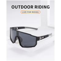 Gafas de Ciclismo de Marco Grande 2025 Gafas de Sol Deportivas al Aire Libre para Hombres y Mujeres - details 1