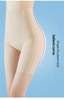 Flarixa ropa moldeadora de cuerpo sin costuras para mujer, bragas de vaina de vientre plano, pantalones cortos de vientre de levitación magnética 5D debajo de la falda, pantalones de seguridad - details 4