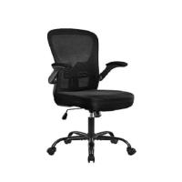 Silla de Oficina Silla de Trabajo con Reposabrazo Silla Ajustable Silla Ergonómica Silla Negra Altura Ajustable Malla MAX Carga 136 KG Silla de Despacho Estudio - details 8
