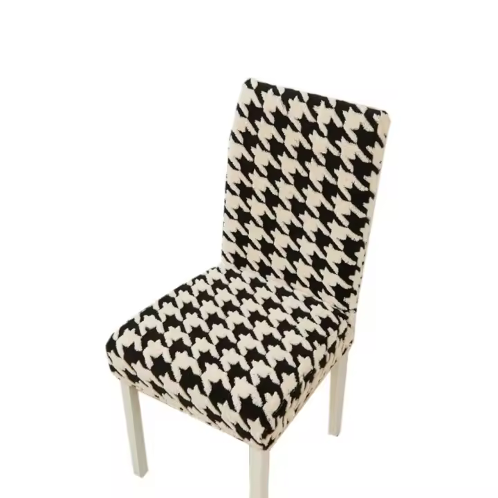 Cubierta de Silla de Jacquard Elástica Cubierta de Asiento para Comedor Multifuncional - 1