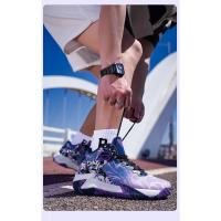 Zapatillas De baloncesto transpirables para hombre y Mujer, Zapatos deportivos De entrenamiento atlético, talla 48, novedad - details 21