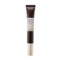 Crema Probiótica para los Ojos Centella Asiatica Equilibra la Flora Corporal Reduce Líneas Finas - details 13