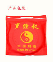 Brújula redonda pequeña de imitación de cobre cubierta, equipo de feng shui, artesanías - details 4