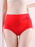 4 piezas Bragas de algodón para mujer, ropa interior roja de la buena suerte, transpirable, de talla grande, de cintura alta, adelgazante - details 3