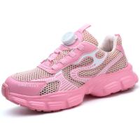 Zapatos de Seguridad Ligeros para Trabajo Zapatillas Protectoras Transpirables con Botón Giratorio - details 10