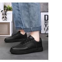 Zapatos De Cuero Para Hombre Negros Clásicos Planos Deportivos Con Cordones Zapatillas De Skateboarding Blancas Casual Para Caminar Y Correr - details 3