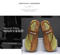 Las nuevas sandalias de los hombres usan chanclas de verano antideslizantes zapatos de playa de moda para hombres de suela gruesa - details 2