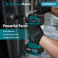 Taladro eléctrico sin escobillas YOFIDRA 650N.M de 13MM, destornillador inalámbrico Ice Powel Tools con función de impacto para batería Makita de 18V, juego de pines. - details 9