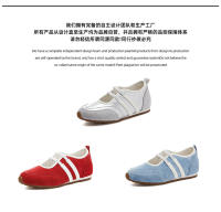 Zapatos Mary Jane de cuero Aumento de altura interior de 2,5 cm Zapatos de entrenamiento alemanes de fondo plano Versátiles para mujeres - details 6