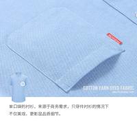 Camisa básica 100% algodón para hombre, manga corta, informal, de negocios, Oxford, amarillo, blanco, ajuste Regular, ropa Social para hombre - details 6