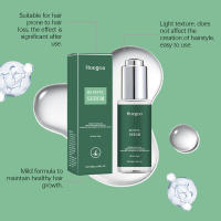 Esencia, cabello nutritivo fragante, cola suave y brillante, esencia hidratante para el cuidado del cabello - details 4
