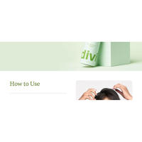 How To Use
