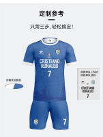 Conjunto Completo de Cuerpo Entero para Hombres Uniforme de Entrenamiento de Super Liga de Pueblo - details 16