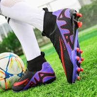 Zapatillas de Fútbol de Turf para Hombres Entrenamiento de Campo TF/FG 2025 - details 3