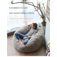 Bean Bag individual y doble personas pueden dormir esponja lavable extraíble Tatami balcón dormitorio - details 0
