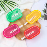 Juego de moldes de silicona para helados, set de 4 unidades de gran capacidad para hacer helados de verano, con cubierta, 65g - details 0