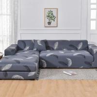Funda para Sofá Floral Elástica para Sala de Estar con Sección de Esquina Cubierta de Cojín en Forma de L Requiere 2 Piezas - details 10
